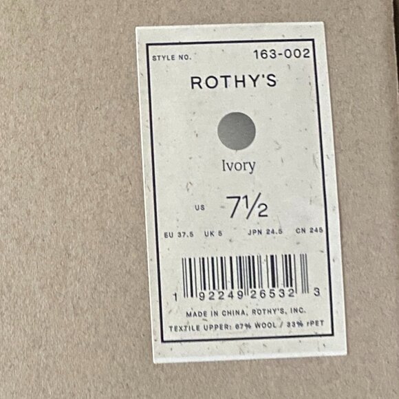 NIB Rothy's Ivory Lug Loafer - Size 7.5 - Picture 4 of 4
